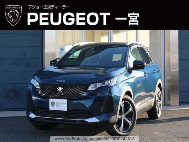 peugeot 3008 2023 -PEUGEOT--Peugeot 3008 5BA-P845G06--VF3M45GFUPS014197---PEUGEOT--Peugeot 3008 5BA-P845G06--VF3M45GFUPS014197- image 1