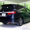 honda odyssey 2014 -HONDA--Odyssey DBA-RC1--RC1-1026496---HONDA--Odyssey DBA-RC1--RC1-1026496- image 19