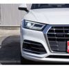 audi q5 2020 -AUDI 【岐阜 333ﾅ5515】--Audi Q5 LDA-FYDETS--WAUZZZFY1L2104940---AUDI 【岐阜 333ﾅ5515】--Audi Q5 LDA-FYDETS--WAUZZZFY1L2104940- image 34