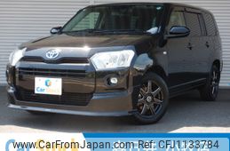toyota probox-van 2022 -TOYOTA--Probox Van 6AE-NHP160V--NHP160-0052952---TOYOTA--Probox Van 6AE-NHP160V--NHP160-0052952-