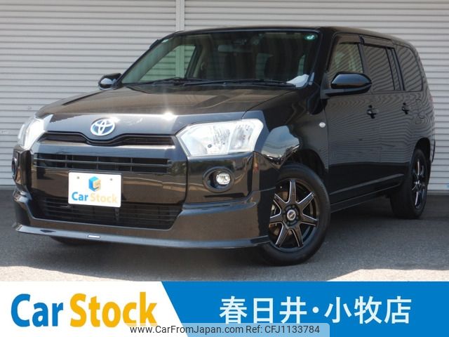 toyota probox-van 2022 -TOYOTA--Probox Van 6AE-NHP160V--NHP160-0052952---TOYOTA--Probox Van 6AE-NHP160V--NHP160-0052952- image 1