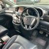 nissan elgrand 2010 CFJ1601906 image 34