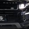 land-rover range-rover-evoque 2016 quick_quick_CBA-LV2A_SALVA2AG2GH087317 image 20