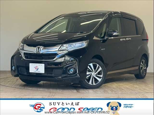 honda freed 2016 CFJ1399652 image 1