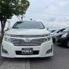 nissan elgrand 2011 TE2544 image 1