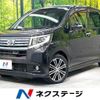 daihatsu move 2016 -DAIHATSU--Move DBA-LA150S--LA150S-0100497---DAIHATSU--Move DBA-LA150S--LA150S-0100497- image 1