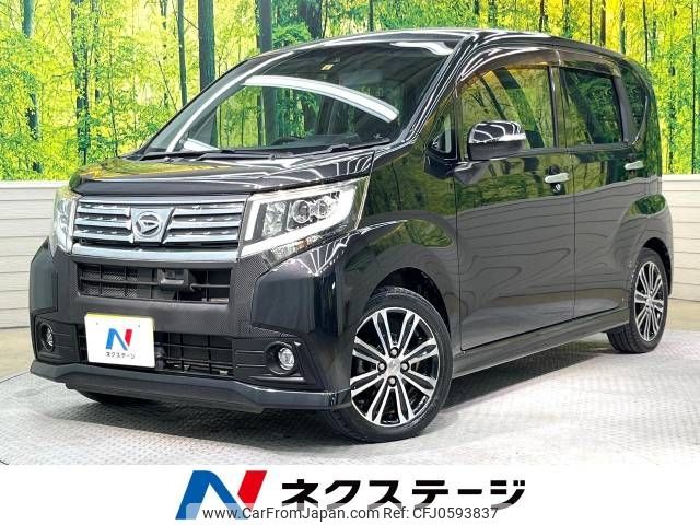 daihatsu move 2016 -DAIHATSU--Move DBA-LA150S--LA150S-0100497---DAIHATSU--Move DBA-LA150S--LA150S-0100497- image 1