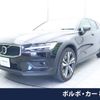 volvo v60 2023 -VOLVO--Volvo V60 5AA-ZB420TM--YV1ZZL1M4P2107688---VOLVO--Volvo V60 5AA-ZB420TM--YV1ZZL1M4P2107688- image 1