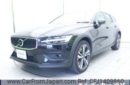volvo v60 2023 -VOLVO--Volvo V60 5AA-ZB420TM--YV1ZZL1M4P2107688---VOLVO--Volvo V60 5AA-ZB420TM--YV1ZZL1M4P2107688-