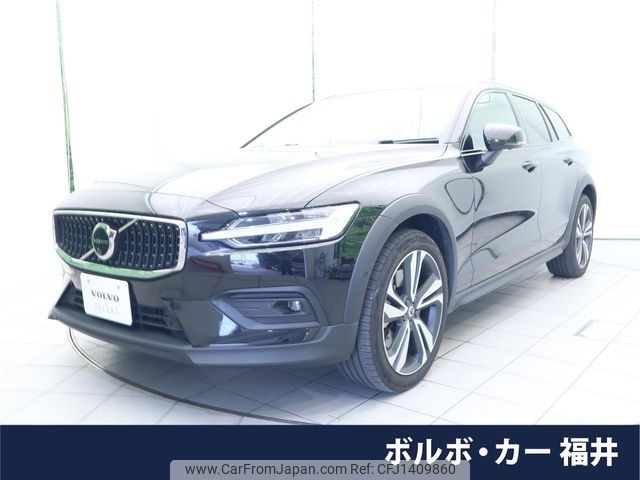 volvo v60 2023 -VOLVO--Volvo V60 5AA-ZB420TM--YV1ZZL1M4P2107688---VOLVO--Volvo V60 5AA-ZB420TM--YV1ZZL1M4P2107688- image 1