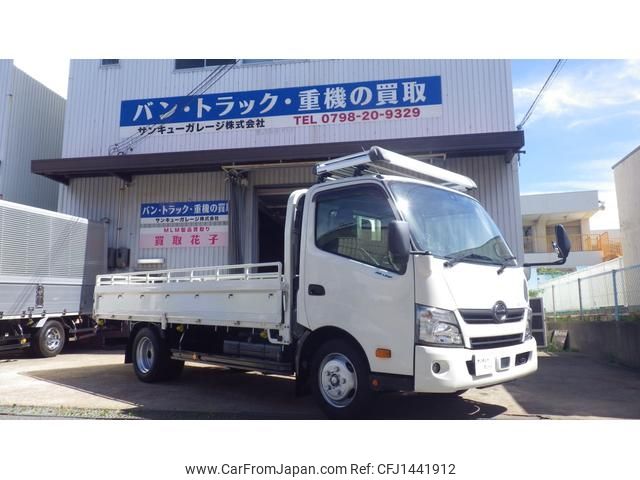 hino dutro 2017 CFJ1441912 image 1