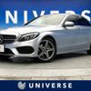 mercedes-benz c-class 2018 -MERCEDES-BENZ--Benz C Class LDA-205004--WDD2050042R368473---MERCEDES-BENZ--Benz C Class LDA-205004--WDD2050042R368473- image 1