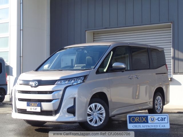 toyota noah 2022 -TOYOTA--Noah 6BA-MZRA95W--MZRA95-0005011---TOYOTA--Noah 6BA-MZRA95W--MZRA95-0005011- image 1