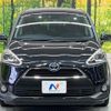 toyota sienta 2015 -TOYOTA--Sienta DAA-NHP170G--NHP170-7027812---TOYOTA--Sienta DAA-NHP170G--NHP170-7027812- image 15