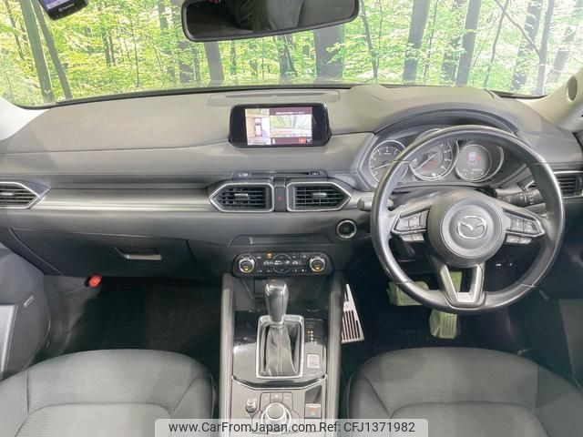 mazda cx-5 2018 quick_quick_KFEP_KFEP-204035 image 2