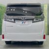 toyota vellfire 2018 quick_quick_AGH30W_AGH30-0209223 image 17