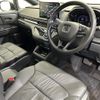 honda odyssey 2023 -HONDA--Odyssey 6AA-RC5--RC5-1000958---HONDA--Odyssey 6AA-RC5--RC5-1000958- image 7