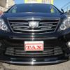 toyota alphard 2013 -TOYOTA 【和泉 301ﾔ2900】--Alphard ANH20W--8267029---TOYOTA 【和泉 301ﾔ2900】--Alphard ANH20W--8267029- image 18