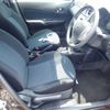 nissan note 2015 23925 image 23