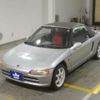 honda beat 1992 I121 image 3