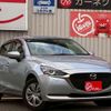 mazda demio 2020 CFJ1808609 image 11