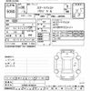 toyota passo 2018 -TOYOTA--Passo M700A-0100210---TOYOTA--Passo M700A-0100210- image 3