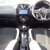 nissan note 2018 -NISSAN--Note DBA-NE12--NE12-220464---NISSAN--Note DBA-NE12--NE12-220464- image 2