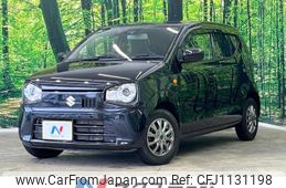 suzuki alto 2020 -SUZUKI--Alto DBA-HA36S--HA36S-544357---SUZUKI--Alto DBA-HA36S--HA36S-544357-