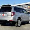 subaru forester 2011 504928-928594 image 2