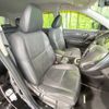 nissan x-trail 2014 -NISSAN--X-Trail DBA-NT32--NT32-025454---NISSAN--X-Trail DBA-NT32--NT32-025454- image 9