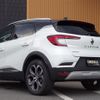 renault captur 2023 CFJ1698225 image 15