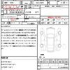 toyota prius 2020 quick_quick_DAA-ZVW51_ZVW51-6154785 image 20