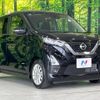 nissan dayz 2021 CFJ1531993 image 16