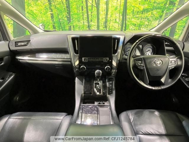 toyota alphard 2018 quick_quick_AYH30W_AYH30-0064810 image 2