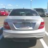 mercedes-benz c-class 2014 -MERCEDES-BENZ--Benz C Class 204048--WDD2040482A925195---MERCEDES-BENZ--Benz C Class 204048--WDD2040482A925195- image 21