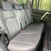 toyota land-cruiser-prado 2015 -TOYOTA--Land Cruiser Prado CBA-TRJ150W--TRJ150-0061328---TOYOTA--Land Cruiser Prado CBA-TRJ150W--TRJ150-0061328- image 9