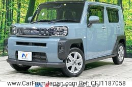 daihatsu taft 2020 -DAIHATSU--Taft 6BA-LA900S--LA900S-0002257---DAIHATSU--Taft 6BA-LA900S--LA900S-0002257-