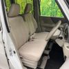 suzuki spacia 2014 CFJ1594506 image 8