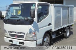 mitsubishi-fuso canter 2007 quick_quick_PA-FE70DB_FE70DB-524706