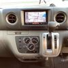 nissan caravan-van 2017 -NISSAN--Caravan Van VW6E26--021128---NISSAN--Caravan Van VW6E26--021128- image 21