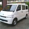 toyota townace-van 2019 CFJ1726105 image 1