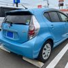 toyota aqua 2013 -TOYOTA--AQUA DAA-NHP10--NHP10-2257728---TOYOTA--AQUA DAA-NHP10--NHP10-2257728- image 5