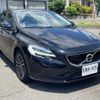 volvo v40 2019 -VOLVO--Volvo V40 DBA-MB4154T--YV1MV2920K2594736---VOLVO--Volvo V40 DBA-MB4154T--YV1MV2920K2594736- image 3