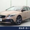 volvo v40 2013 -VOLVO--Volvo V40 DBA-MB5204T--YV1MZ6356D2004463---VOLVO--Volvo V40 DBA-MB5204T--YV1MZ6356D2004463- image 1