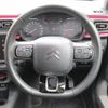 citroen c3 2018 quick_quick_ABA-B6HN01_VF7SXHNZTJT539353 image 5