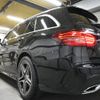 mercedes-benz c-class-station-wagon 2021 -MERCEDES-BENZ--Benz C Class Wagon 5AA-205277--W1K2052772G029276---MERCEDES-BENZ--Benz C Class Wagon 5AA-205277--W1K2052772G029276- image 23