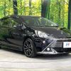 toyota aqua 2014 quick_quick_NHP10_NHP10-2282388 image 16