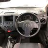 nissan ad-van 2017 -NISSAN--AD Van DBF-VY12--VY12-243463---NISSAN--AD Van DBF-VY12--VY12-243463- image 7
