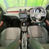suzuki swift 2024 CFJ1517860 image 3