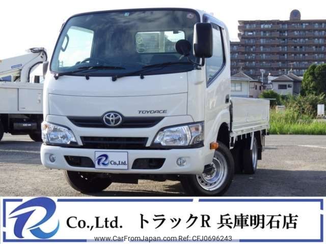 toyota toyoace 2019 -TOYOTA--Toyoace QDF-KDY231--KDY231-8040124---TOYOTA--Toyoace QDF-KDY231--KDY231-8040124- image 1